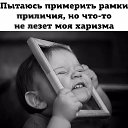���� ���������..., ������, 52 ���� - ��������� 14 ������� 2018 � ������ ������ ��������