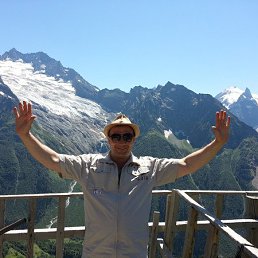 ������, ������, 54 ����