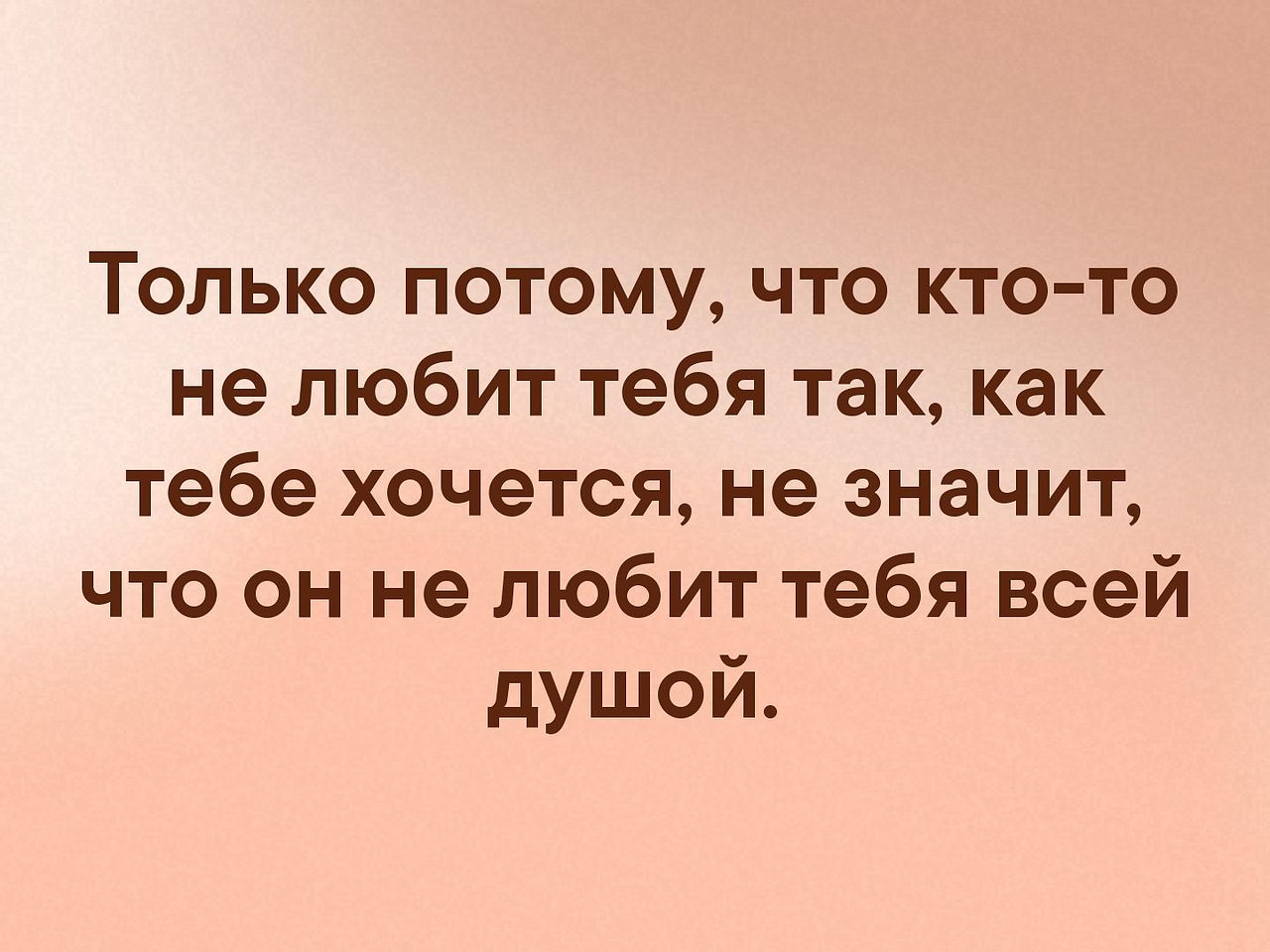 . - 24  2019  16:53