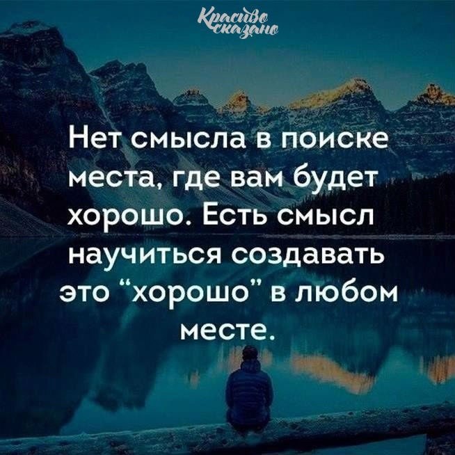  - 8  2018  16:11