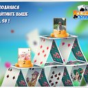 ���� �������, �����������, 67 ��� - ��������� 29 ������� 2018 � ������ �������� �������-�������