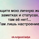 ���� �����, �������� - ��������� 2 ������� 2018 � ������ �������