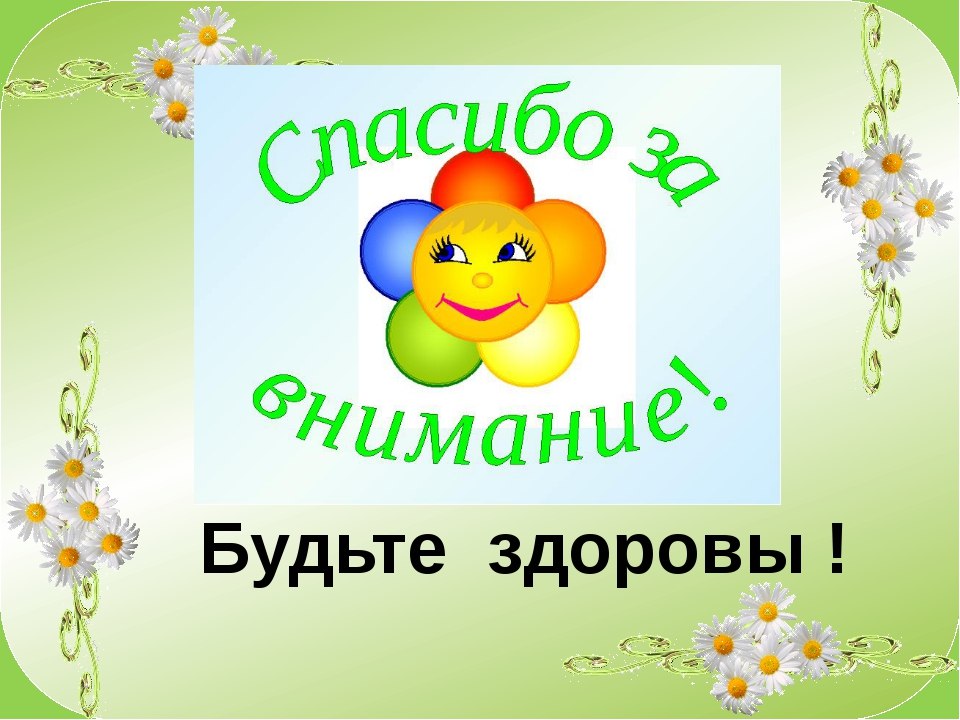   ,    . - 19  2019  22:57