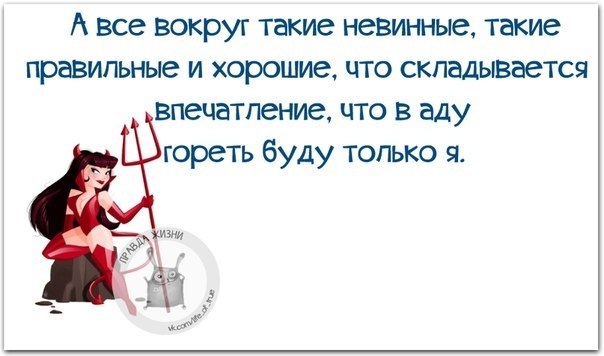   - 7  2018  16:29