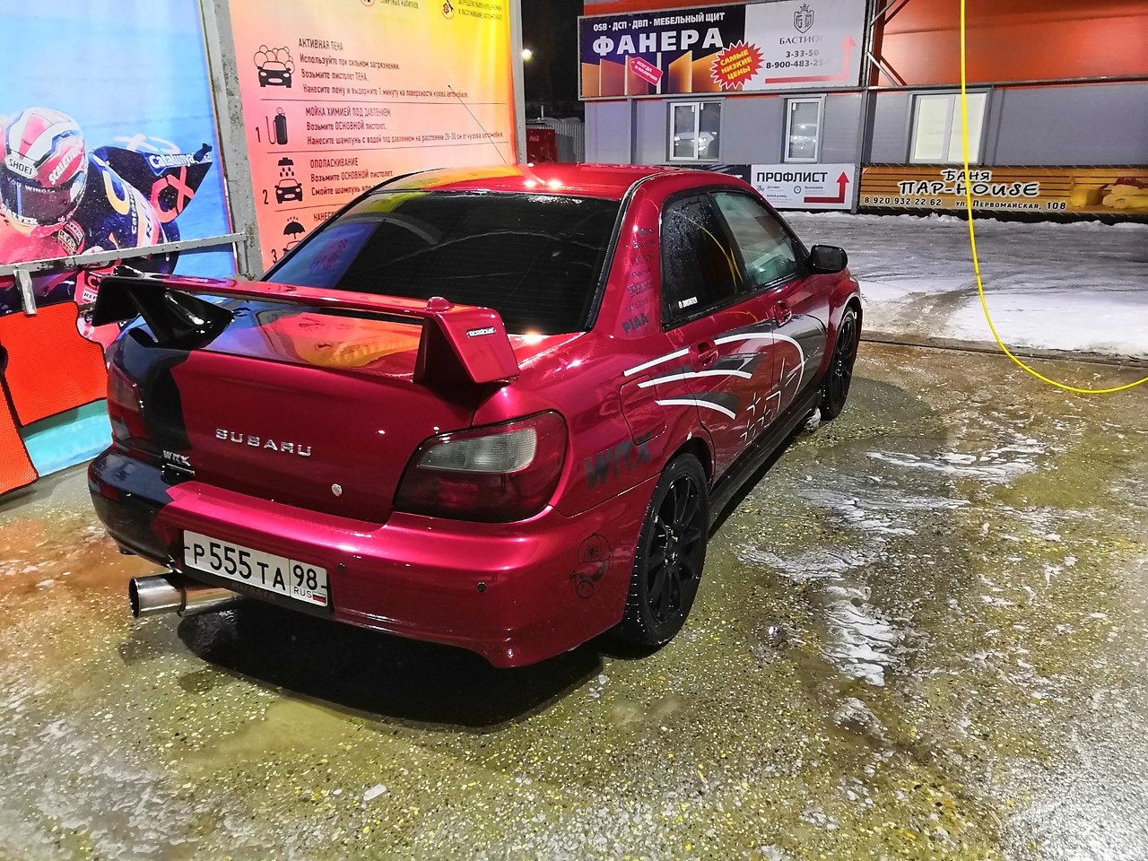  SUBARU IMPREZA Wrx. 350 . . .    .. - 2