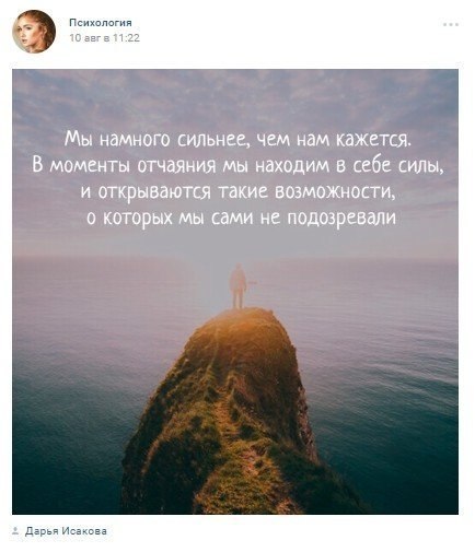          ?    : ... - 4