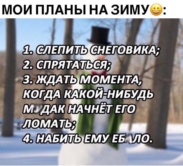  - 8  2018  16:39