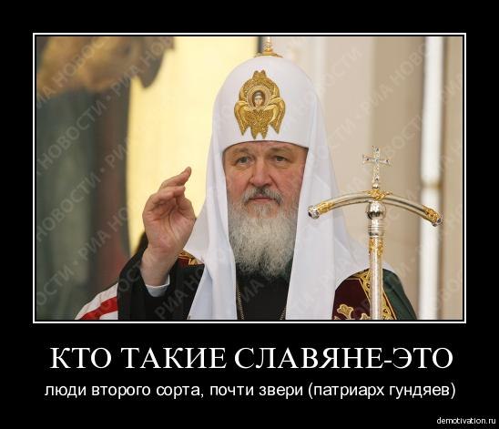 В югорском поселке, через который «Газпром» отправляет топливо в Европу, не осталось еды.Жители ... - 7