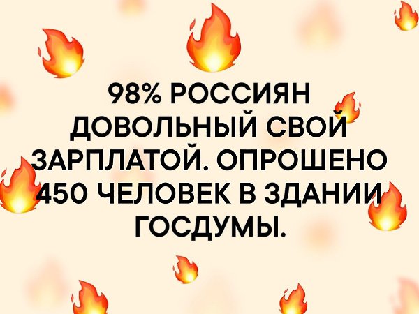  - 18  2019  16:43