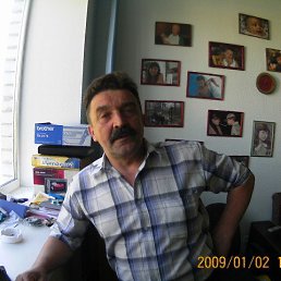 �������, ���������, 64 ����