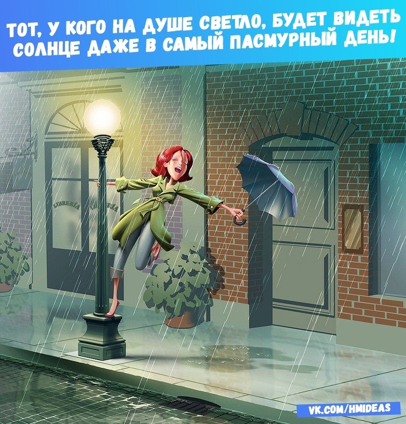    - 10  2018  16:37