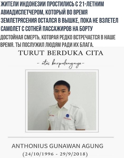    - 1  2018  16:53