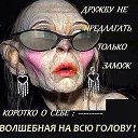 ���� �������, ������ - ��������� 5 ������� 2018 � ������ �������