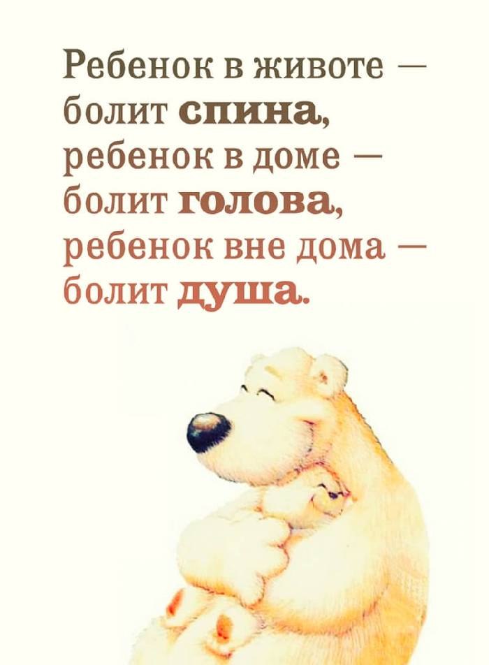    ... - 7  2019  11:37