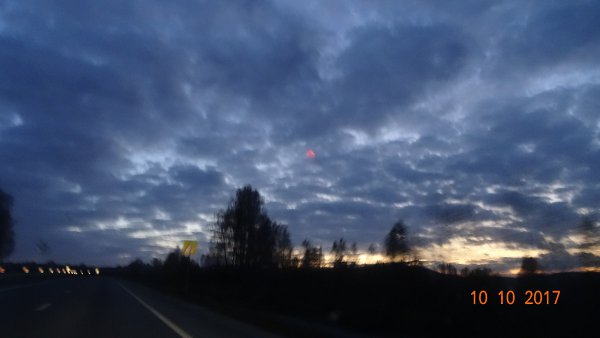 ����� ���� � �����... - 2