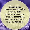  , , 61  -  26  2019   ........