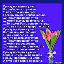 ���� Zaja, ������� - ��������� 11 ����� 2019 � ������ ������ ��������
