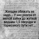 ���� �����, ����������� - ��������� 20 ������ 2019 � ������ ���� ����������