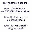 ���� Sergey, ������� - ��������� 25 ������ 2018 � ������ ������ ��������