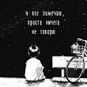 ���� �������, ������� - ��������� 4 ������ 2019 � ������ ���� ����������