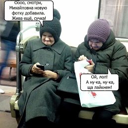 ���� ����, ������ - ��������� 7 ������ 2018