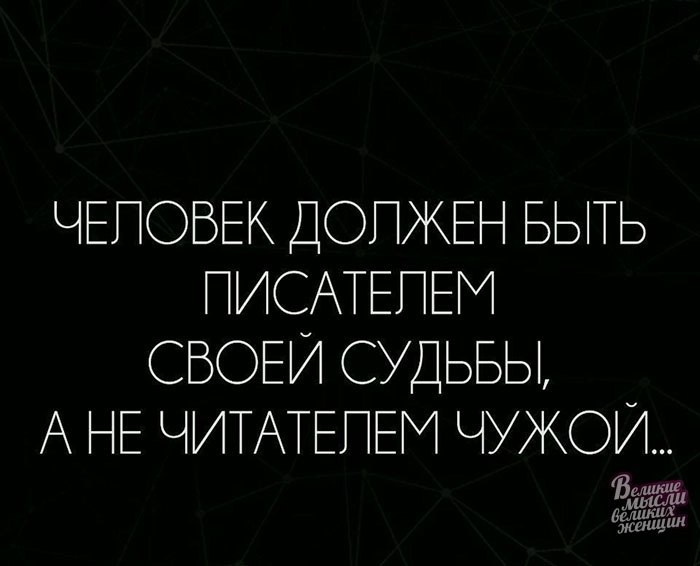     - 7  2018  16:19