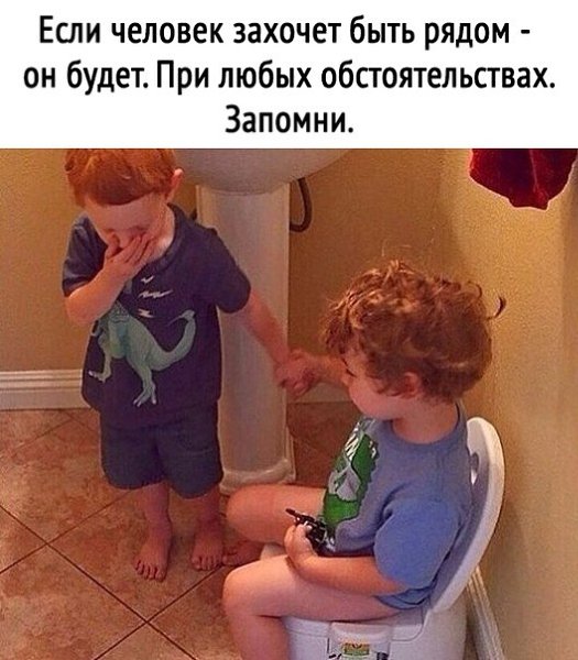 ~*��������*~ - 11 ������� 2018 � 17:11