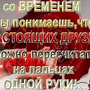  Hgjyujgh, , 33  -  9  2018    