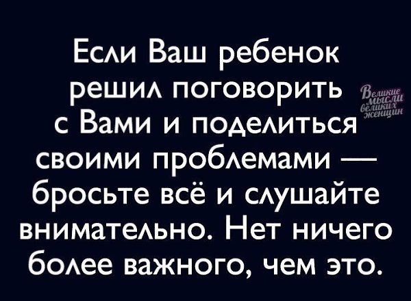     - 27  2018  16:40