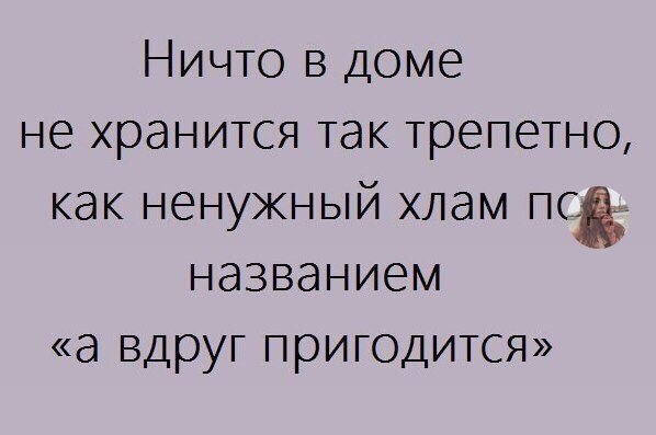 ☆   ☆ - 28  2018  16:37