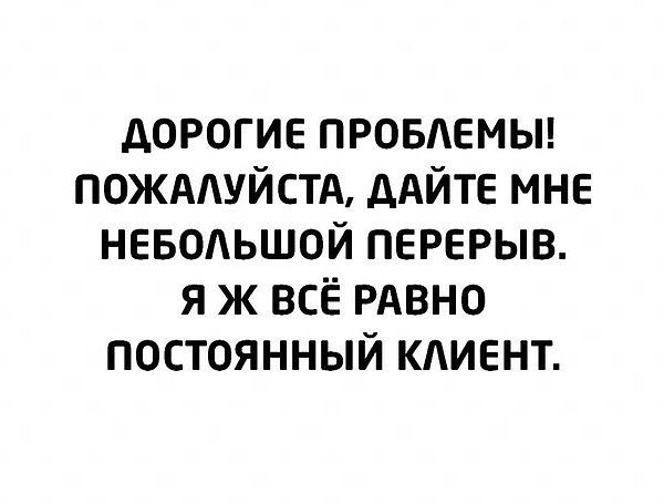 ***Victoria Viktorovna*** - 16  2018  07:33