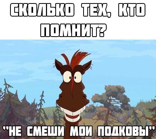    :D - 6  2019  17:01