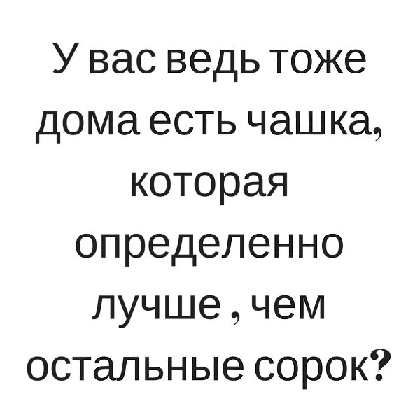   - 2  2018  16:16