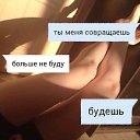 Фото Василий, Великие Луки - добавлено 5 декабря 2018