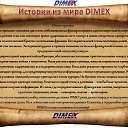 ���� ����, ����������� - ��������� 12 ������� 2018 � ������ ���� ����������