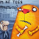 ���� Sandra, ����, 54 ���� - ��������� 16 �������� 2018 � ������ ���� ����������