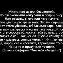  Testardo, , 44  -  25  2019    