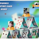 ���� Igor, ����� - ��������� 1 ������� 2018 � ������ �������� �������-�������