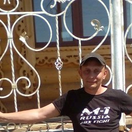 �������, ������������, 44 ����