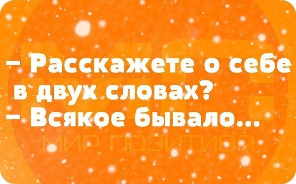 ~