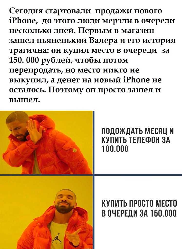    - 28  2018  16:23