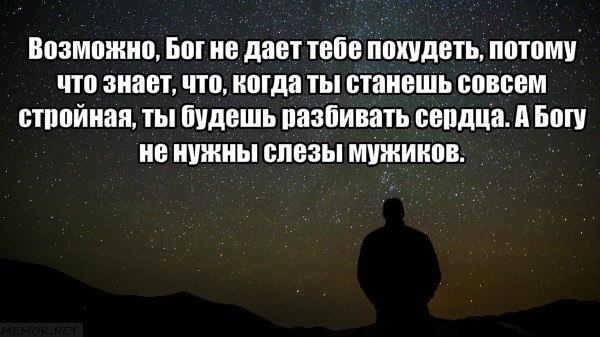   - 8  2019  16:25