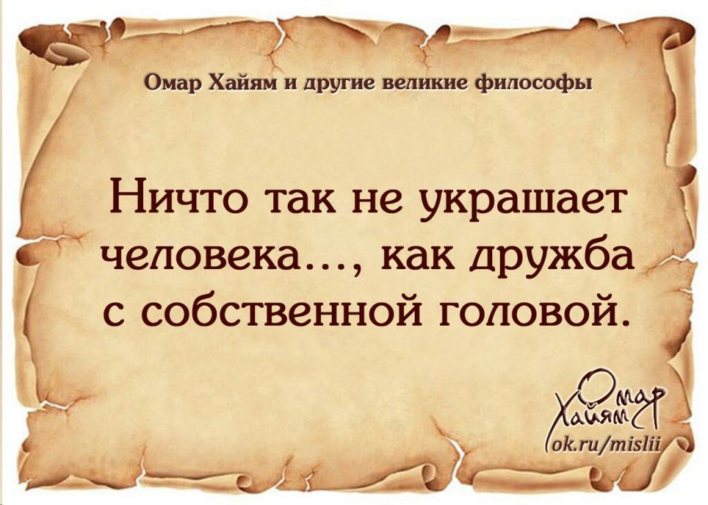 Š - 28  2019  09:52