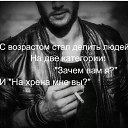 ���� ��@, �������, 53 ���� - ��������� 2 ������� 2019 � ������ ������ ��������