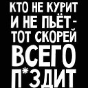 ���� ����, ������� ������, 56 ��� - ��������� 16 ������� 2018 � ������ ������ ��������