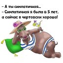  ,  -  21  2018    