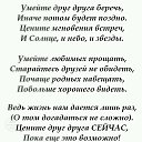 ���� �����, ������������, 39 ��� - ��������� 11 ������� 2018 � ������ ���� ����������
