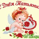 ���� �������, ����� - ��������� 25 ������ 2019 � ������ ���� ����������