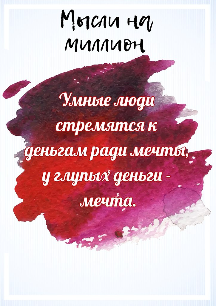    - 23  2019  17:17