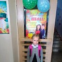 ���� ������, ������, 62 ���� - ��������� 6 ������� 2018 � ������ ������ ��������